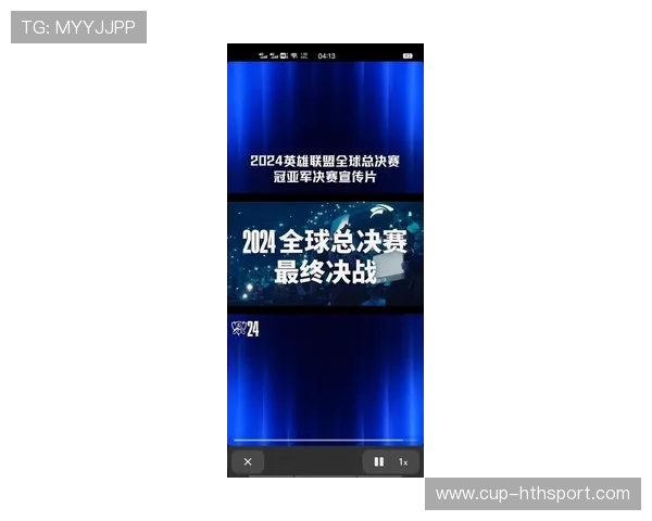 亚洲赛场硝烟再起，决赛将诞生新澳网征战者
