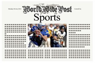 华体会app介绍-体育新闻中心上线体育赛事多渠道内容分发平台，搜一下体育新闻